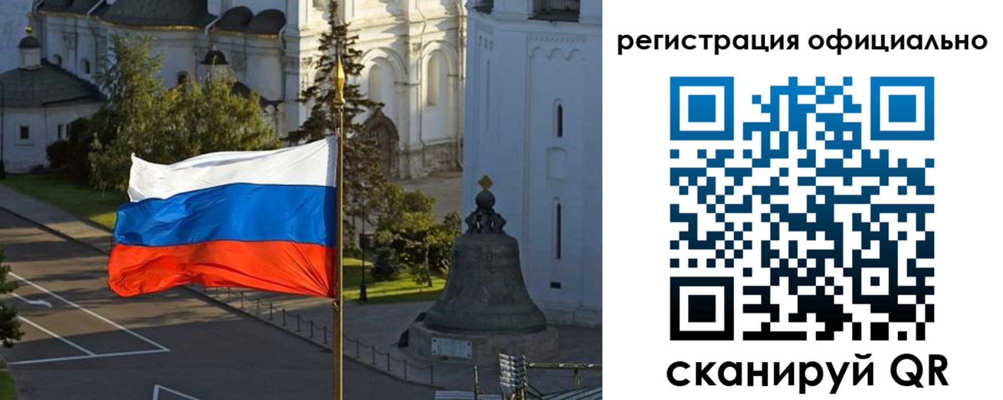 прописка паспорт в Кизилюрте