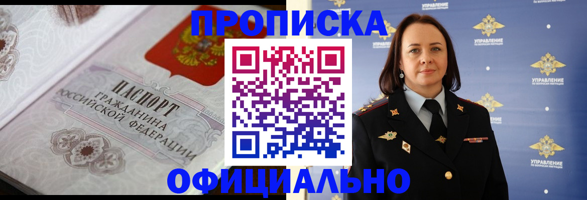 форма 3 в Кизилюрте